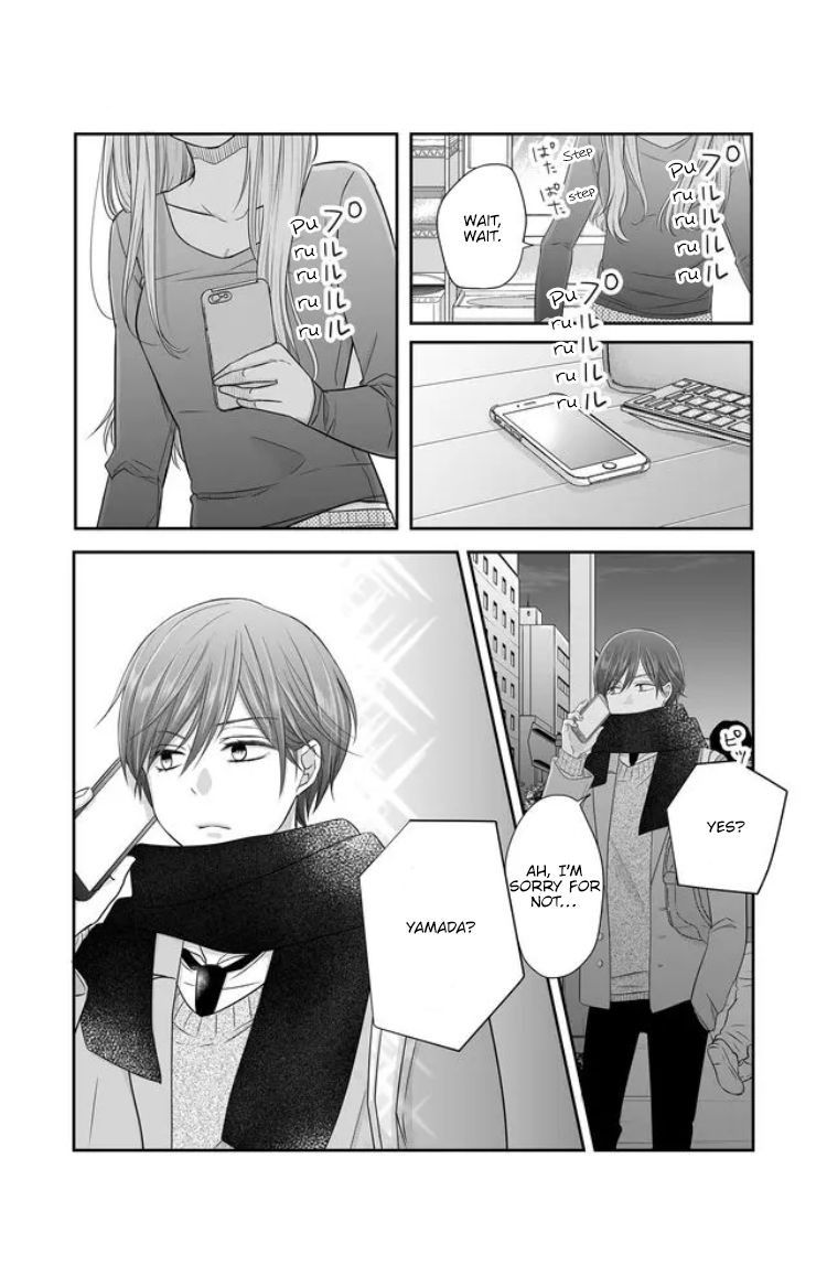 Yamada-kun to Lv999 no Koi wo Suru, Chapter 27 image 02